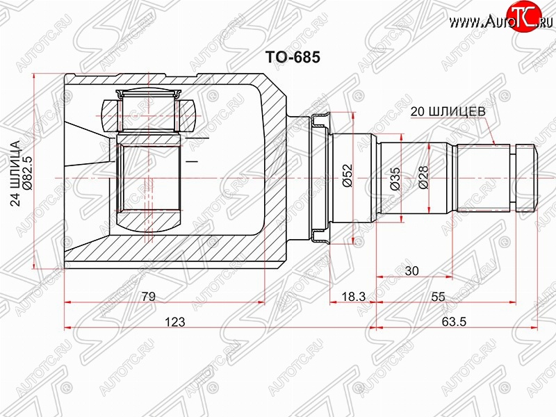 2 169 р. Шрус (внутренний/правый) SAT (24*20*35 мм)  Toyota Auris  E180 - Corolla  E180  с доставкой в г. Омск