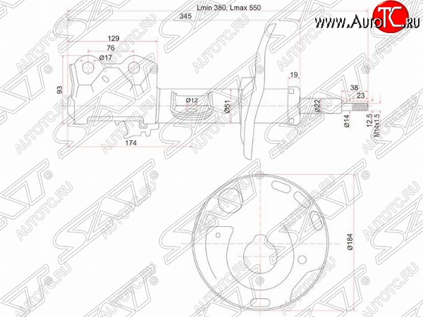 3 899 р. Правый амортизатор передний SAT Toyota Blade хэтчбек (2006-2012)  с доставкой в г. Омск