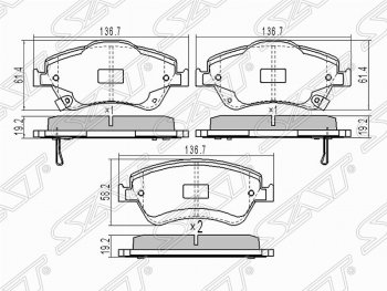 1 279 р. Колодки тормозные (передние) SAT Toyota Auris E150 хэтчбэк 5 дв. дорестайлинг (2006-2010)  с доставкой в г. Омск. Увеличить фотографию 1