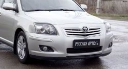 549 р. Реснички на фары RA Toyota Avensis T250 седан дорестайлинг (2003-2006) (Неокрашенные)  с доставкой в г. Омск. Увеличить фотографию 4