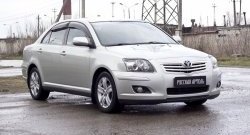 549 р. Реснички на фары RA Toyota Avensis T250 седан дорестайлинг (2003-2006) (Неокрашенные)  с доставкой в г. Омск. Увеличить фотографию 5