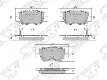 Колодки тормозные SAT (задние) Toyota Avensis T270 универсал дорестайлинг (2008-2011)