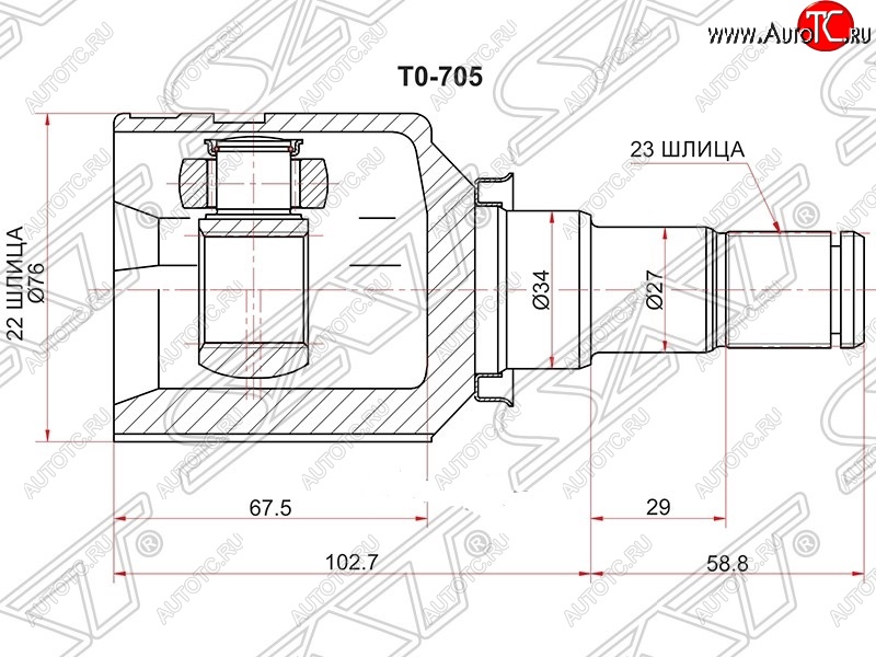 2 679 р. Шрус (внутренний) SAT (22*23*34 мм) Toyota Vitz XP90 хэтчбэк 5 дв. дорестайлинг (2005-2007)  с доставкой в г. Омск