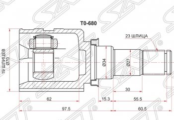 Шрус (внутренний) SAT (21*33*35 мм)  Belta/Yaris  XP90, Yaris  XP90