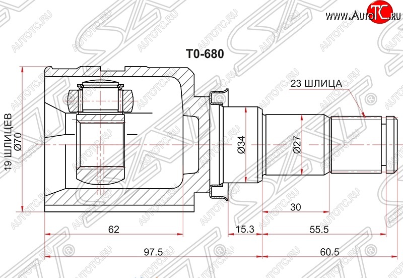 3 399 р. Шрус (внутренний) SAT (21*33*35 мм)  Toyota Belta/Yaris  XP90 - Yaris  XP90  с доставкой в г. Омск