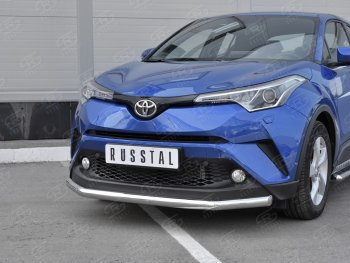 15 399 р. Защита переднего бампера (Ø63 мм, нержавейка) SLITKOFF  Toyota C-HR  NGX10, ZGX10 (2016-2019) дорестайлинг  с доставкой в г. Омск. Увеличить фотографию 4