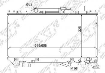 4 599 р. Радиатор двигателя SAT Toyota Caldina T190 дорестайлинг универсал (1992-1995)  с доставкой в г. Омск. Увеличить фотографию 1