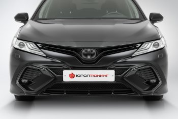 17 999 р. Накладка в центральный воздухозаборник переднего бампера Harius  Toyota Camry  XV70 (2017-2021) дорестайлинг (Неокрашенная)  с доставкой в г. Омск. Увеличить фотографию 5