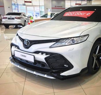 Решетка в передний бампер HEMMES Toyota Camry XV70 дорестайлинг (2017-2021)