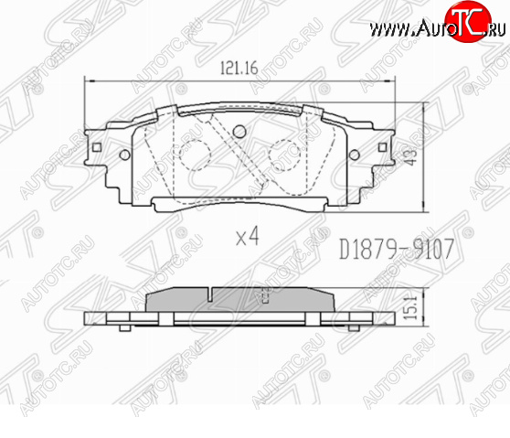 779 р. Комплект задних тормозных колодок SAT  Toyota Camry  XV70 - RAV4  XA50  с доставкой в г. Омск