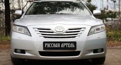 1 269 р. Реснички на фары RA  Toyota Camry  XV40 (2006-2008) дорестайлинг (Неокрашенные)  с доставкой в г. Омск. Увеличить фотографию 3