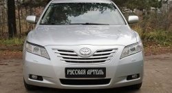 1 169 р. Реснички на фары RA (укороченные) Toyota Camry XV40 дорестайлинг (2006-2008) (Неокрашенные)  с доставкой в г. Омск. Увеличить фотографию 2