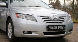 1 169 р. Реснички на фары RA (укороченные) Toyota Camry XV40 дорестайлинг (2006-2008) (Неокрашенные)  с доставкой в г. Омск. Увеличить фотографию 3