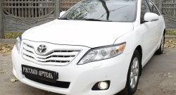 1 269 р. Реснички на фары (рестайлинг) RA  Toyota Camry  XV40 (2009-2011) рестайлинг (Неокрашенные)  с доставкой в г. Омск. Увеличить фотографию 4