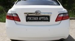 959 р. Реснички на фонари (рестайлинг) RA  Toyota Camry  XV40 (2009-2011) рестайлинг (Неокрашенные)  с доставкой в г. Омск. Увеличить фотографию 2