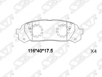 1 199 р. Колодки тормозные SAT (задние) Toyota Chaser (1996-2001)  с доставкой в г. Омск. Увеличить фотографию 1