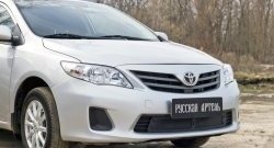 1 799 р. Защитная сетка решетки переднего бампера РА  Toyota Corolla  E150 (2009-2013) седан рестайлинг  с доставкой в г. Омск. Увеличить фотографию 3