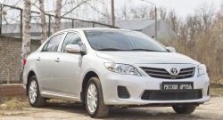 1 799 р. Защитная сетка решетки переднего бампера РА Toyota Corolla E150 седан рестайлинг (2009-2013)  с доставкой в г. Омск. Увеличить фотографию 5