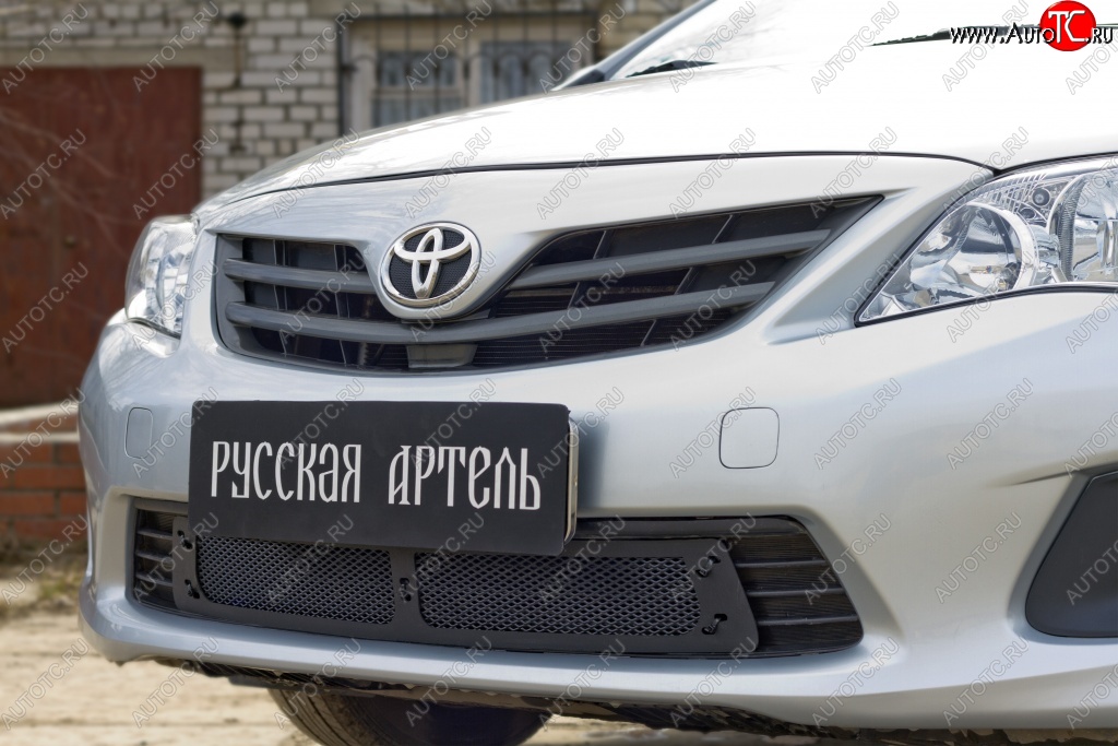 1 799 р. Защитная сетка решетки переднего бампера РА Toyota Corolla E150 седан рестайлинг (2009-2013)  с доставкой в г. Омск