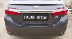 1 129 р. Защитная накладка на задний бампер RA Toyota Corolla E180 дорестайлинг (2013-2016)  с доставкой в г. Омск. Увеличить фотографию 3