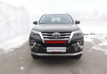 Защита переднего бампер Slitkoff Toyota (Тойота) Fortuner (Фортунер)  AN160 (2015-2020) AN160 дорестайлинг