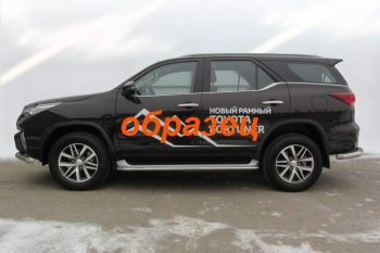 Защита порогов (Ø42 мм, окрашенная) Slitkoff Toyota (Тойота) Fortuner (Фортунер)  AN160 (2015-2024) AN160 дорестайлинг, рестайлинг  (Цвет: серебристый)