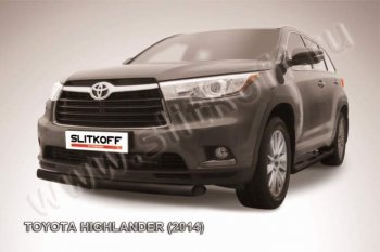 8 799 р. Защита переднего бампер Slitkoff Toyota Highlander XU50 дорестайлинг (2013-2017) (Цвет: серебристый)  с доставкой в г. Омск. Увеличить фотографию 1