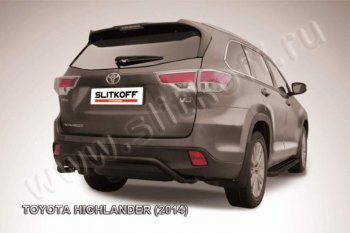 Защита задняя Slitkoff Toyota (Тойота) Highlander (Хайлэндер)  XU50 (2013-2017) XU50 дорестайлинг