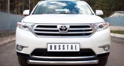 14 999 р. Защита переднего бампера (Ø76 мм, нержавейка) Russtal Toyota Highlander XU40 рестайлинг (2010-2013)  с доставкой в г. Омск. Увеличить фотографию 1