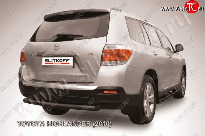 6 999 р. Защита задняя Slitkoff  Toyota Highlander  XU40 (2010-2013) рестайлинг (Цвет: серебристый)  с доставкой в г. Омск