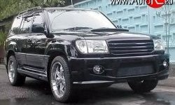 8 949 р. Решётка радиатора Hunter Toyota Land Cruiser 100 дорестайлинг (1998-2002) (Неокрашенная)  с доставкой в г. Омск. Увеличить фотографию 2