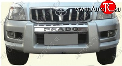 19 449 р. Накладка на передний бампер CT Toyota Land Cruiser Prado J120 (2002-2009) (Неокрашенная)  с доставкой в г. Омск