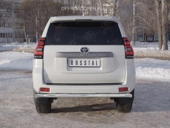 13 999 р. Защита заднего бампера (Ø63 мм, нержавейка) Russtal Toyota Land Cruiser Prado J150 2-ой рестайлинг (2017-2020)  с доставкой в г. Омск. Увеличить фотографию 1