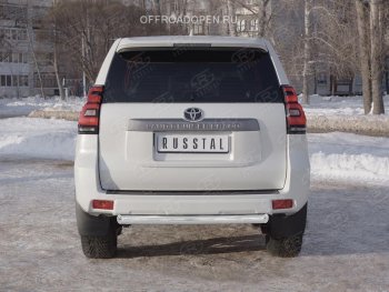 11 649 р. Защита заднего бампера (Ø76 мм, нержавейка) Russtal Toyota Land Cruiser Prado J150 2-ой рестайлинг (2017-2020)  с доставкой в г. Омск. Увеличить фотографию 4