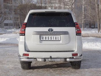 Защита заднего бампера (2 трубы Ø76 и 42 мм уголки, нержавейка) Russtal Toyota Land Cruiser Prado J150 2-ой рестайлинг (2017-2020)