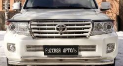 959 р. Реснички на фары RA  Toyota Land Cruiser  200 (2012-2015) 1-ый рестайлинг (Неокрашенные)  с доставкой в г. Омск. Увеличить фотографию 2