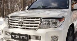 959 р. Реснички на фары RA  Toyota Land Cruiser  200 (2012-2015) 1-ый рестайлинг (Неокрашенные)  с доставкой в г. Омск. Увеличить фотографию 3