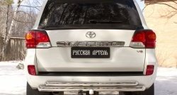 799 р. Реснички на фонари RA Toyota Land Cruiser 200 1-ый рестайлинг (2012-2015) (Неокрашенные)  с доставкой в г. Омск. Увеличить фотографию 2