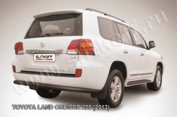 Защита задняя Slitkoff Toyota (Тойота) Land Cruiser (Лэнд)  200 (2012-2015) 200 1-ый рестайлинг