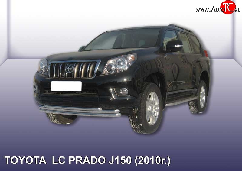 25 499 р. Защита переднего бампера Slitkoff (Ø 57 мм).(Ø 57+Ø 57+Ø 42, тройная)  Toyota Land Cruiser Prado  J150 (2009-2013) дорестайлинг (Нержавеющая сталь)  с доставкой в г. Омск