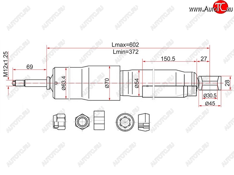 2 399 р. Амортизатор задний LH=RH SAT Toyota Land Cruiser 80 (1989-1997)  с доставкой в г. Омск