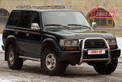 20 429 р. Защита переднего бампера Souz-96 (d76) Toyota Land Cruiser 80 (1989-1997)  с доставкой в г. Омск. Увеличить фотографию 1