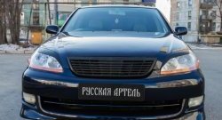 859 р. Реснички на фары RA  Toyota Mark 2  X110 (2000-2002) седан дорестайлинг (Неокрашенные)  с доставкой в г. Омск. Увеличить фотографию 3