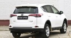 1 899 р. Защитная накладка на задний бампер RA Toyota RAV4 XA40 5 дв. рестайлинг (2015-2019)  с доставкой в г. Омск. Увеличить фотографию 2