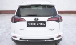 1 279 р. Реснички на фонари RA Toyota RAV4 XA40 5 дв. рестайлинг (2015-2019) (Неокрашенные)  с доставкой в г. Омск. Увеличить фотографию 3