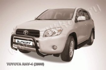 Кенгурятник d57 низкий Toyota (Тойота) RAV4 (рав)  XA305 (2005-2009) XA305 5 дв. дорестайлинг