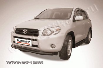 8 799 р. Защита переднего бампер Slitkoff  Toyota RAV4  XA305 (2005-2009) 5 дв. дорестайлинг (Цвет: серебристый)  с доставкой в г. Омск. Увеличить фотографию 1