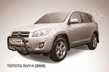 Кенгурятник d57 низкий Toyota RAV4 XA30 5 дв. 1-ый рестайлинг (2008-2010)