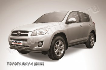 7 999 р. Защита переднего бампер Slitkoff  Toyota RAV4  XA30 (2008-2010) 5 дв. 1-ый рестайлинг, 5 дв. удлиненный 1-ый рестайлинг (Цвет: серебристый)  с доставкой в г. Омск. Увеличить фотографию 1