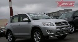 11 114 р. Защита переднего бампера одинарная Souz-96 (d60) Toyota RAV4 XA30 5 дв. 1-ый рестайлинг (2008-2010)  с доставкой в г. Омск. Увеличить фотографию 1